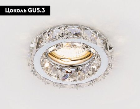 Светильник встраиваемый Ambrella Light Ceiling (Цеилинг) K112 CL/CH
