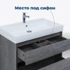 Тумба под раковину Aquanet Nova Lite 00242273 70х40 подвесная цвет серый