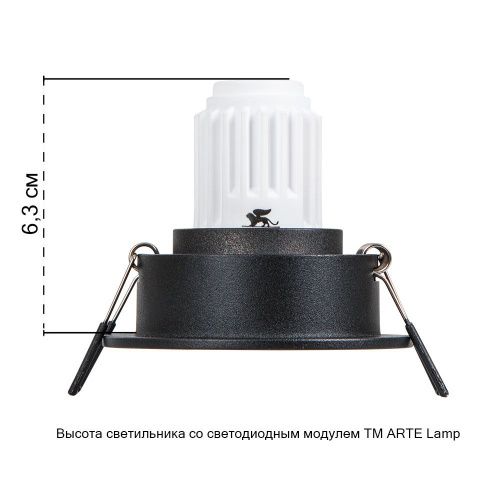 Светильник встраиваемый Arte Lamp Act Mini (Ацт Мини) A3536PL-1BK - фото 2