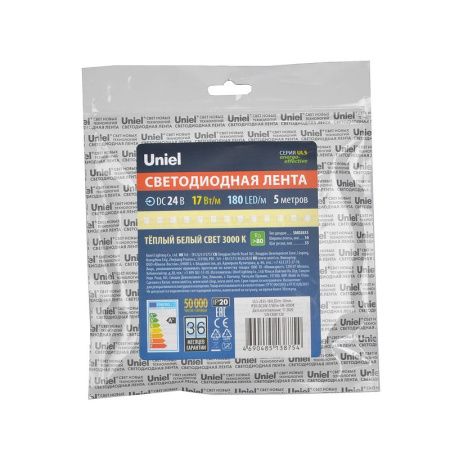 Светодиодная лента Uniel ULS-2835 ULS-2835-180LED/m-10mm-IP20-DC24V-17W/m-5M-3000K катушка в герметичной упаковке