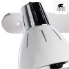 Спот Arte Lamp Marted (Мартед) A2215PL-4WH