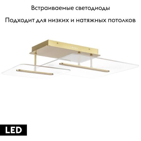 Люстра потолочная Lightstar Acrile (Ацриле) 738063