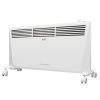 Конвектор электрический Ballu BEC/EZMR-2000
