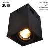 Светильник накладной Arte Lamp Cardani (Цардани) A5942PL-1BK