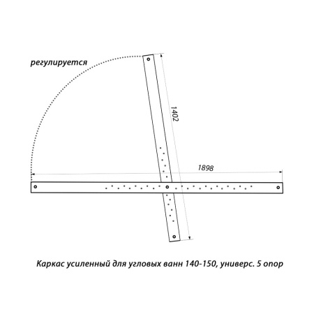 Каркас для ванны Тритон Щ0000045067