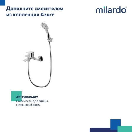 Смеситель Milardo Azure AZUSB00M01 на раковину хром