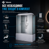 Душевой бокс Taliente  TA-17075M 170х75 стекло рифленое профиль хром