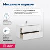 Тумба под раковину Aquanet Алвита 00235340 90х40 подвесная цвет белый