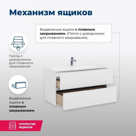 Тумба под раковину Aquanet Алвита 00235340 90х40 подвесная цвет белый