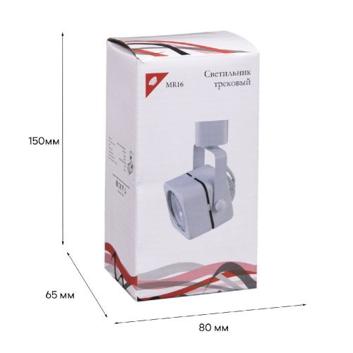 Трековый однофазный светильник Reluce 16022-9.3-001CT MR16 WT - фото 3