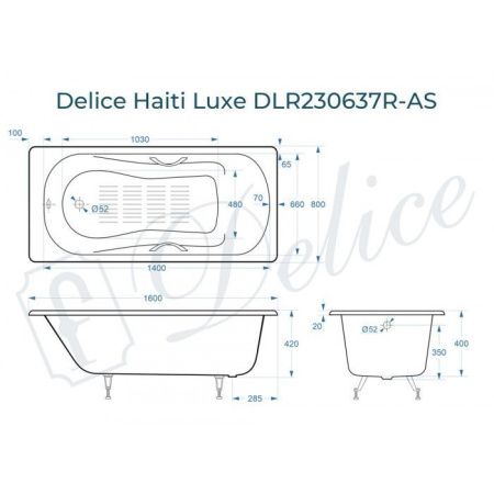 Ванна чугунная Delice Haiti Luxe DLR230637R-AS 160х80 пристенная прямоугольная без ножек с отверстиями под ручки