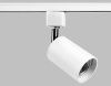 Трековый однофазный светильник Ambrella Light Track System (Трацк Сыстем) GL5121