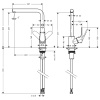Смеситель для кухни Hansgrohe Focus 31827800 на мойку серый