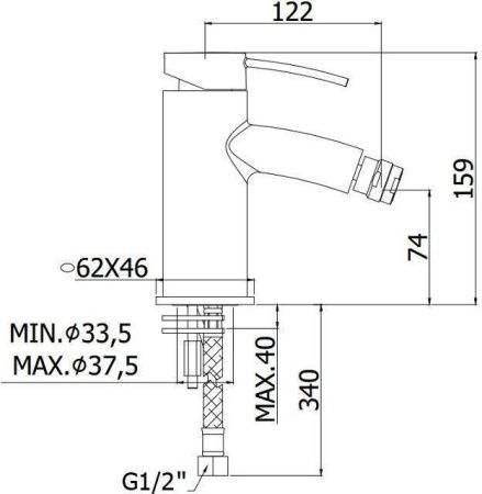 Смеситель Paffoni Berry BR131CR на биде хром