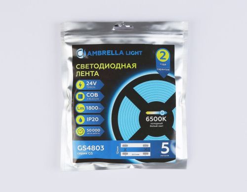 Светодиодная лента Ambrella Light LED Strip 24V (ЛЕД Стрип 24В) GS4803 - фото 5