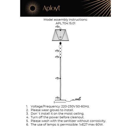 Торшер Aployt Gaell (Гаелл) APL.704.15.01