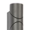 Уличный настенный светильник Favourite PILON (ПИЛОН) 3028-2W