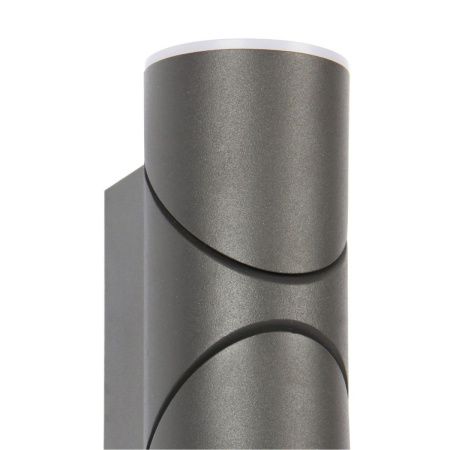 Уличный настенный светильник Favourite PILON (ПИЛОН) 3028-2W
