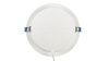 Светильник встраиваемый OPPLE Utility LED Downlight US (Утилиты ЛЕД Довнлигхт УС) 540001061010