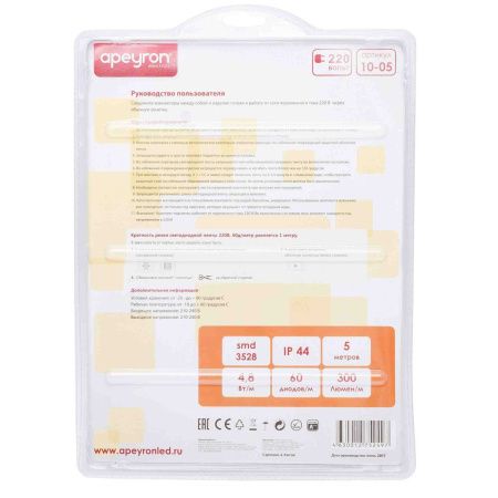 Светодиодная лента Apeyron 46152