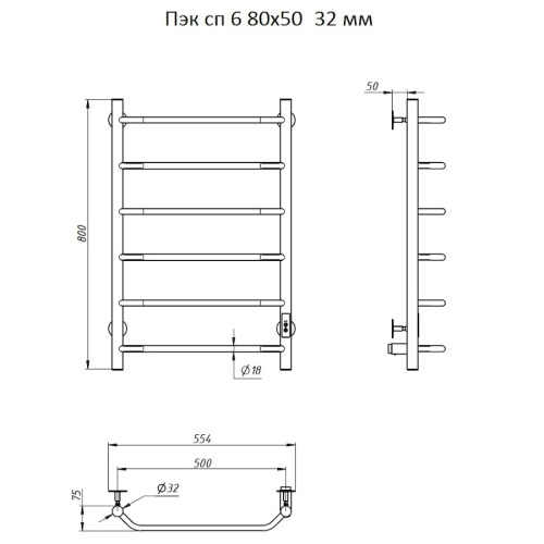 Полотенцесушитель Тругор Пэк Пэксп6/805032 53х80 электрический хром - фото 2