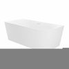 Ванна акриловая Wellsee Excellence Pro 287605000 140х70 пристенная асимметричная с ножками