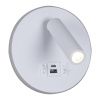 Спот Reluce 86203-9.2-001KT LED12W+USB WT