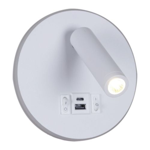 Спот Reluce 86203-9.2-001KT LED12W+USB WT - фото 4
