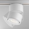 Трековый светодиодный светильник Maytoni Technical Yin (Инь) TR084-1-15W4K-W