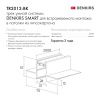 Шинопровод встраиваемый однофазный Denkirs Smart Hide (Смарт Хиде) TR2012-BK