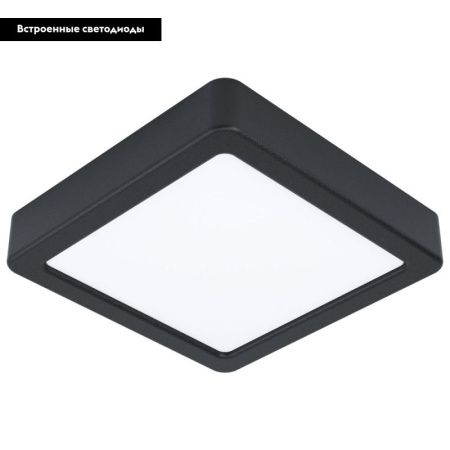 Светильник накладной Eglo Fueva 5 (Фуева 5) 99243