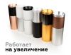 Светильник накладной Ambrella Light DIY Spot (ДИЫ Спот) A2010