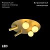 Люстра потолочная iLedex Telescope (Телесцопе) D4774-40 SGD