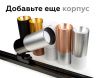 Светильник накладной Ambrella Light DIY Spot (ДИЫ Спот) A2010