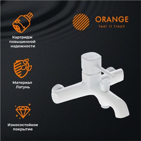 Душевая стойка Orange Karl M05-934w настенная цвет белый