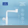 Сифон для раковины Wellsee Drainage System 182128000 белый