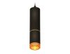 Светильник подвесной Ambrella Light TECHNO SPOT (ТЕЦХНО СПОТ) XP6313020