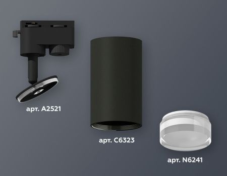 Трековый однофазный светильник Ambrella Light Track System (Трацк Сыстем) XT6323130
