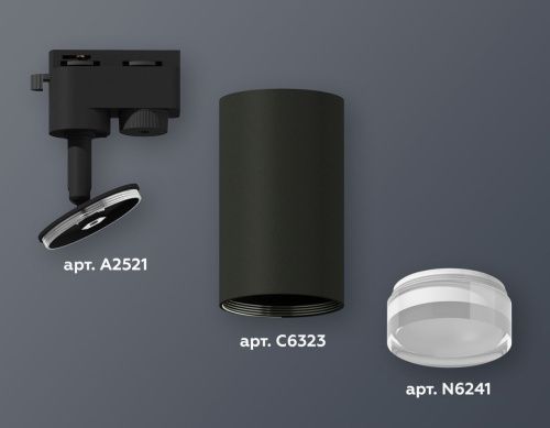 Трековый однофазный светильник Ambrella Light Track System (Трацк Сыстем) XT6323130 - фото 2