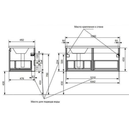 Тумба с раковиной Эстет Dallas Luxe ФР-00009679 110х50 подвесная цвет белый