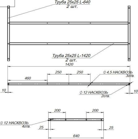 Каркас разборный для ванны Aquanet Extra 00208673