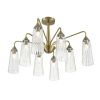 Люстра на штанге Lumion Doliana (Долиана) 6584/8C
