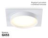 Светильник встраиваемый Ambrella Light GX53 Acrylic tech TN5229