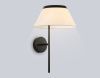 Бра Ambrella Light Classic (Цлассиц) LH72455