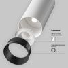 Трековый светодиодный светильник Maytoni Technical Focus Led (Фокус) TR032-4-20WTW-S-DD-W