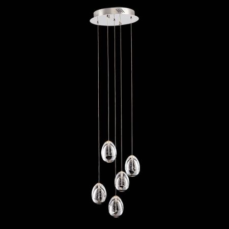Светильник подвесной Delight Collection Terrene (Террене) MD13003023-5A chrome