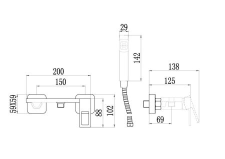 Гигиенический душ со смесителем Savol S-FXQ013A хром