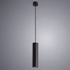 Светильник подвесной Arte Lamp Sirius (Сириус) A1524SP-1BK