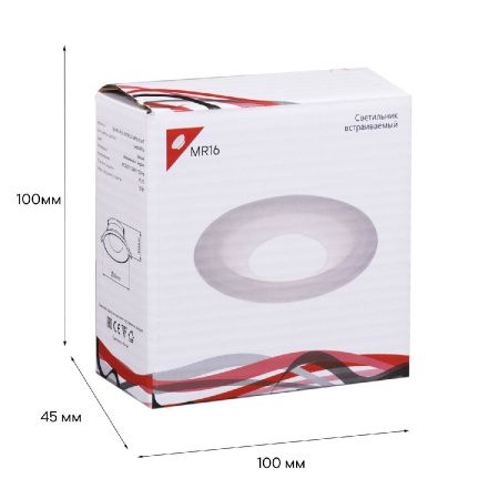Светильник встраиваемый Reluce 16090-9.0-001RLD MR16 SWT