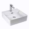 Раковина из сантехнического фарфора Bond Cube S02-420 40х40 накладная цвет белый 1 отверстие под смеситель